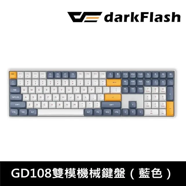 GD168-9金屬型裝訂機會計憑證電動打孔機全自動小型財務書本賬冊線裝機辦公手動憑證裝訂機裝線機蠟線裝淺語微微笑 歷史價格詳細信息