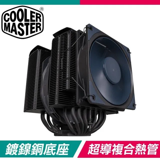 酷碼 8公分 雙滾珠 電腦風扇 機殼風扇 AH025-20B2-3AN 歷史價格詳細信息