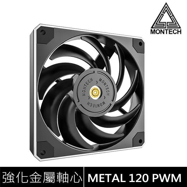 MONTECH 君主 METAL DT24 PREMIUM 豪華版 6導管 雙塔雙扇 ARGB CPU 散熱器 塔扇 歷史價格詳細信息