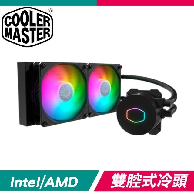 Cooler Master MasterLiquid ML240L V2 RGB 水冷散熱器 歷史價格詳細信息