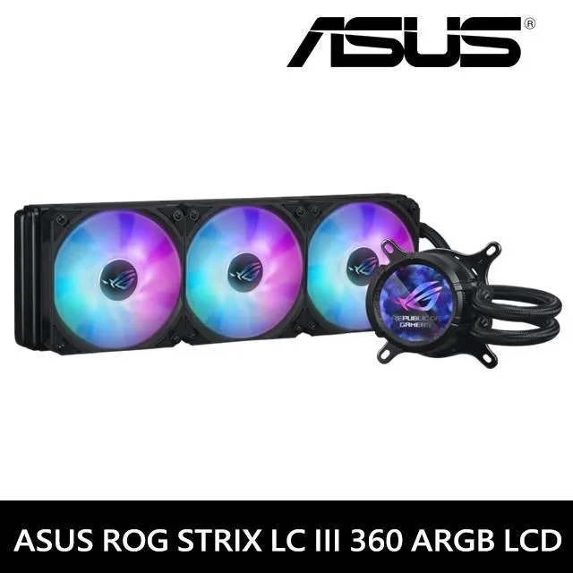 ASUS 華碩 ROG STRIX LC III 360 ARGB 一體式 CPU水冷散熱器(白) 歷史價格詳細信息