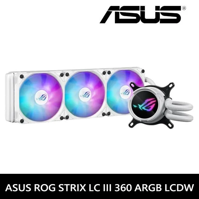 ASUS 華碩 ROG STRIX LC III 360 ARGB 一體式 CPU水冷散熱器(白) 歷史價格詳細信息