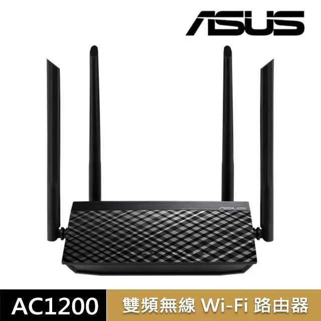 ASUS RT-AC1200 V2 雙頻無線分享器/AC1200/四天線/家長網路管控/支援MOD/欣亞數位 歷史價格詳細信息