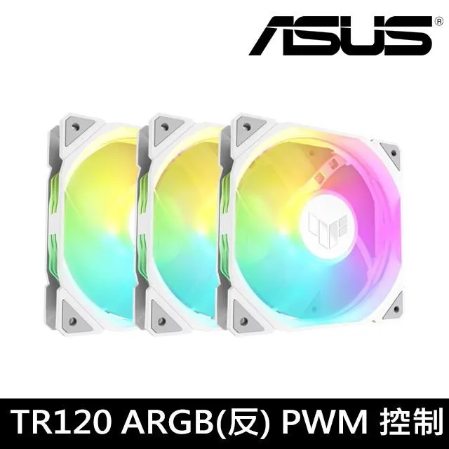 ASUS《 TUF GAMING TF120 ARGB 3IN1 電腦風扇 》【現貨】【GAME休閒館】 歷史價格詳細信息