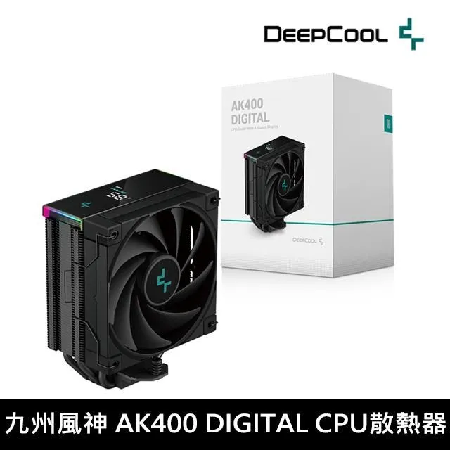 DEEPCOOL九州風神 AK400 DIGITAL【高15.6cm】空冷散熱器/4導管/溫度顯示/原價屋 歷史價格詳細信息