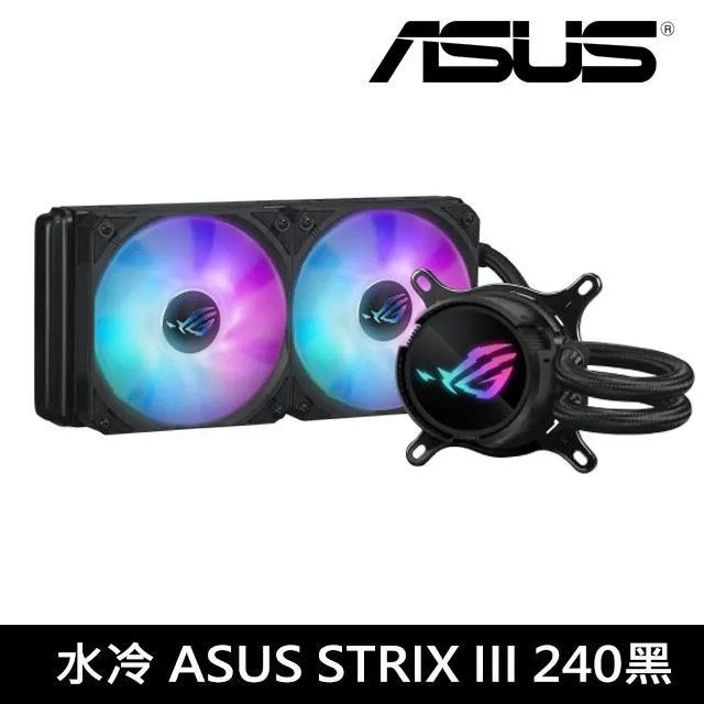 ASUS 華碩 ROG STRIX LC 240 CPU 水冷散熱器 一體式水冷 AURA SYNC RGB 歷史價格詳細信息