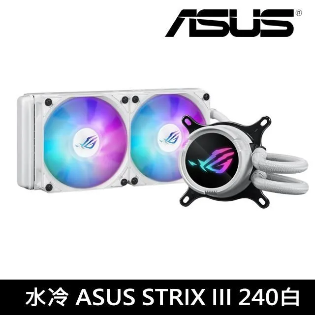 ASUS 華碩 ROG STRIX LC 240 CPU 水冷散熱器 一體式水冷 AURA SYNC RGB 歷史價格詳細信息