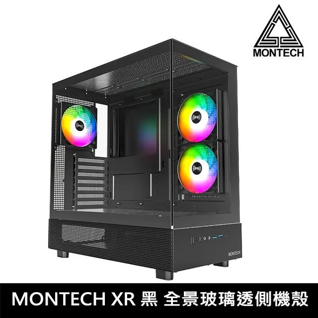 MONTECH 君主 XR 白 全景玻璃透側機殼 (ATX/Type-C/塔散175mm) 歷史價格詳細信息