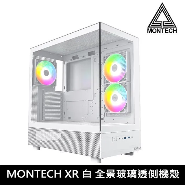 MONTECH 君主 XR 白 全景玻璃透側機殼 (ATX/Type-C/塔散175mm) 歷史價格詳細信息