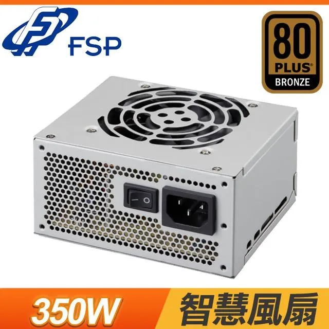 全漢 FSP300-60GHS(85) 80+銅牌 300W 電源供應器 全新散貨保固2年 蘆洲可自取????自取750 歷史價格詳細信息