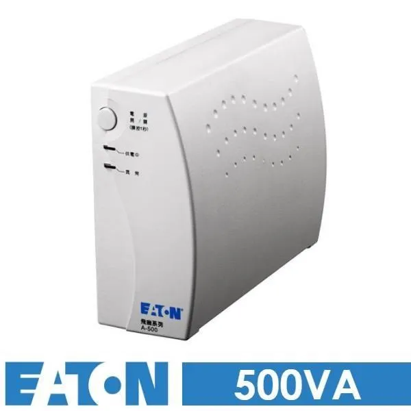 EATON伊頓 A-500 UPS不斷電系統 歷史價格詳細信息