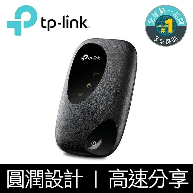 TP-Link M7200 4G行動Wi-Fi無線分享器(4G路由器) 歷史價格詳細信息