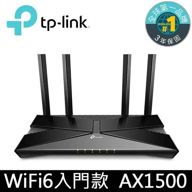 TP-Link Archer AX10 AX1500 Gigabit雙頻 IP分享器 無線寬頻分享器 路由器  免運直 歷史價格詳細信息