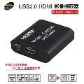 伽利略 USB2.0 4埠 HUB 鋁合金 UH04T 歷史價格詳細信息