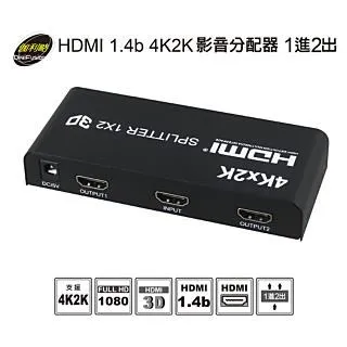 伽利略  HDMI 4K2K影音分配器 1進2出(HDS102A) 歷史價格詳細信息
