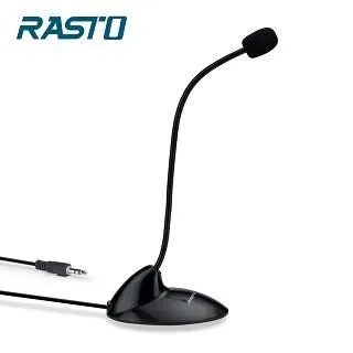 RASTO RS21 高感度桌上型360度彎管麥克風 歷史價格詳細信息