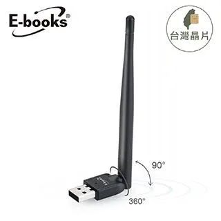 E-books 無線網路攝影機 高畫質 監控觀看 HD夜視清晰 遠端遙控 夜視 紅外線 內建麥克風 W13 蝦皮直送現貨 歷史價格詳細信息