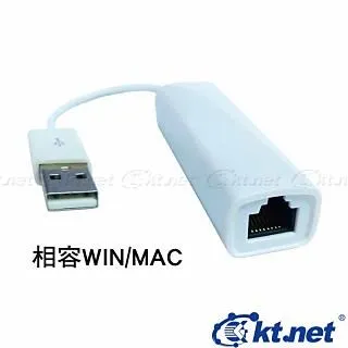 【KTNET】USB轉36公印表機線-1.5米 歷史價格詳細信息