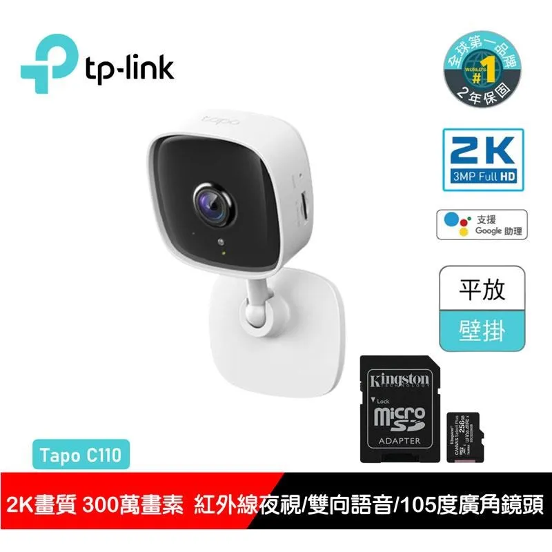Wifi無線網路攝影機 監視器針孔攝影機錄影機攝像機藍芽線控自拍棒相機腳架AirPods米家小米藍牙耳機米家 歷史價格詳細信息