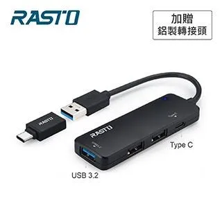 RASTO RASTO RH9 USB3.2+TypeC四孔集線器 贈Type C轉接頭 歷史價格詳細信息