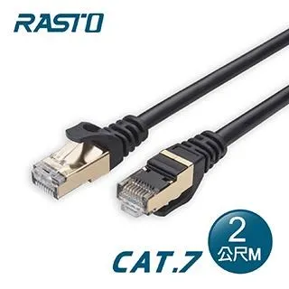 RASTO REC13 極速 Cat7 鍍金接頭SFTP雙屏蔽網路線-5M 歷史價格詳細信息