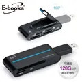E-books USB3.0 超高速隨身型讀卡機  現貨 蝦皮直送 歷史價格詳細信息