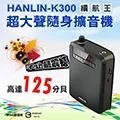 K300 4G LTE SIM卡Wifi分享器無線網卡路由器 LED顯示 輕巧便攜 歷史價格詳細信息