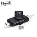 E-books USB3.0 超高速隨身型讀卡機  現貨 蝦皮直送 歷史價格詳細信息