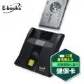 E-books T38 直立式智慧晶片讀卡機 (支援口罩2.0) 歷史價格詳細信息