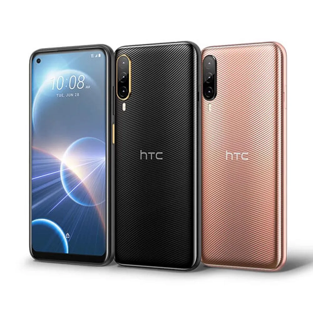HTC Desire 22 Pro 5G版 6.6吋 日本旭硝子 9H鋼化電鍍全膠滿版玻璃保護貼 玻璃貼 疏水疏油 歷史價格詳細信息