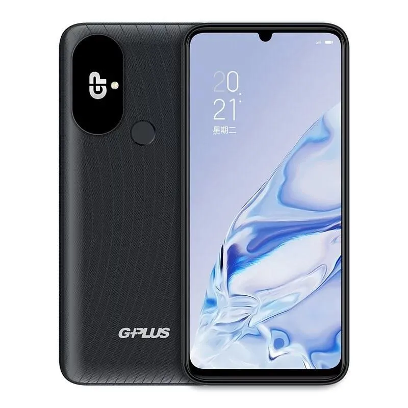 GPLUS A5 智慧型手機/資安機/科學園區專用機—專用螢幕鋼化玻璃保護貼 歷史價格詳細信息