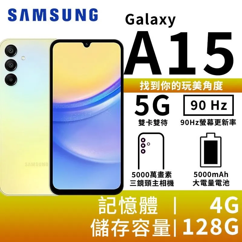Samsung Galaxy A15 A14 A13 5G 牛皮真皮 手機皮套 腰掛皮套 台灣設計 台灣製造 JG01 歷史價格詳細信息