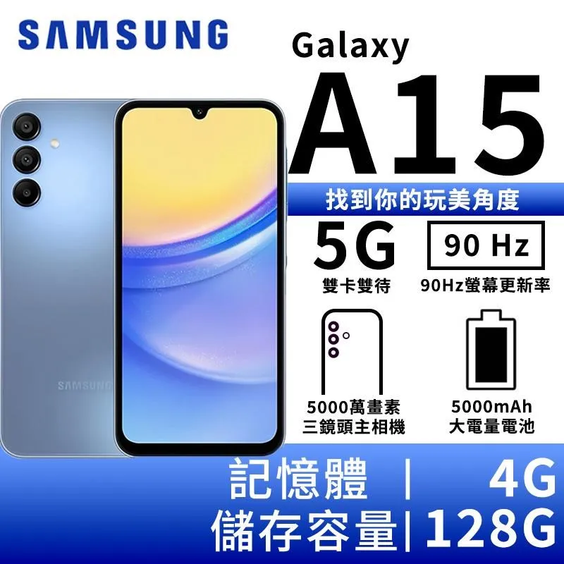 Samsung Galaxy A15 A14 A13 5G 牛皮真皮 手機皮套 腰掛皮套 台灣設計 台灣製造 JG01 歷史價格詳細信息