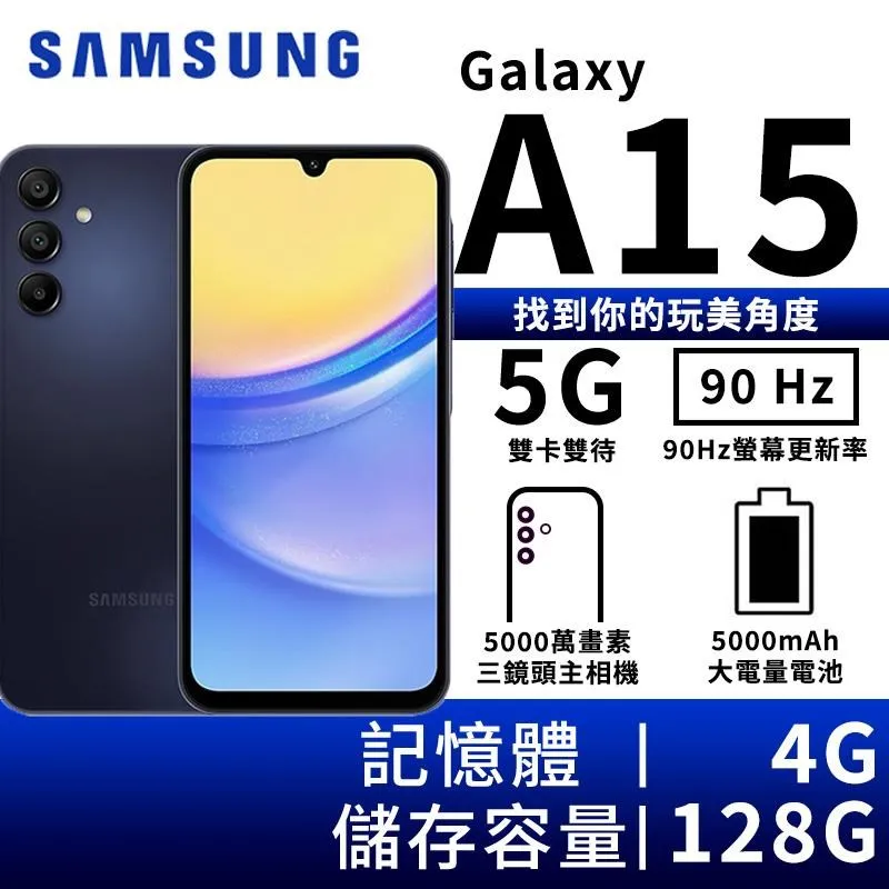 Samsung Galaxy A15 A14 A13 5G 牛皮真皮 手機皮套 腰掛皮套 台灣設計 台灣製造 JG01 歷史價格詳細信息