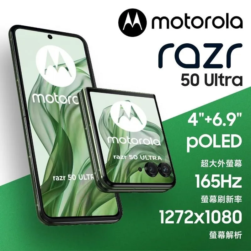 MOTOROLA RAZR XT910 912 用※台北快貨※美國原裝 Otterbox Defender 三防保護套 歷史價格詳細信息
