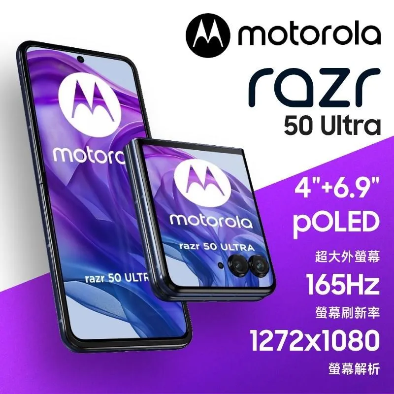MOTOROLA RAZR XT910 912 用※台北快貨※美國原裝 Otterbox Defender 三防保護套 歷史價格詳細信息