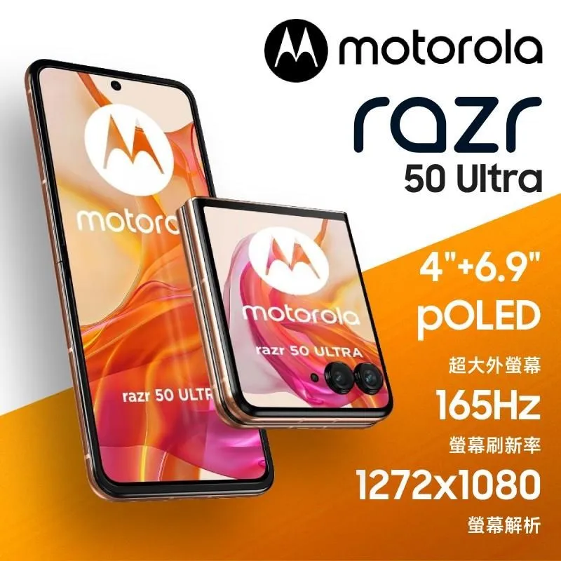 MOTOROLA RAZR XT910 912 用※台北快貨※美國原裝 Otterbox Defender 三防保護套 歷史價格詳細信息