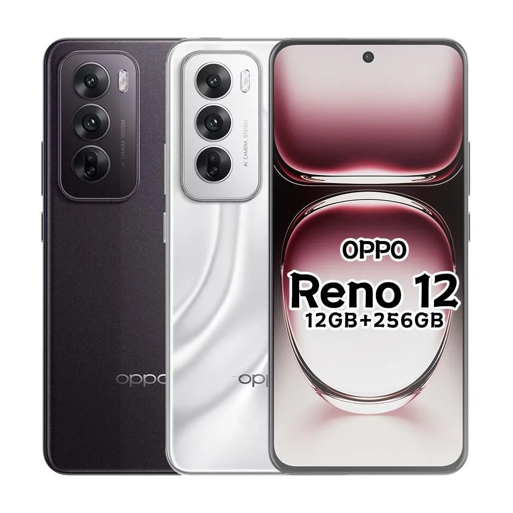 OPPO Reno12 5G 256GB※6.7吋AMOLED曲面/5000萬畫素三鏡頭~淡水 淡大手機館 歷史價格詳細信息