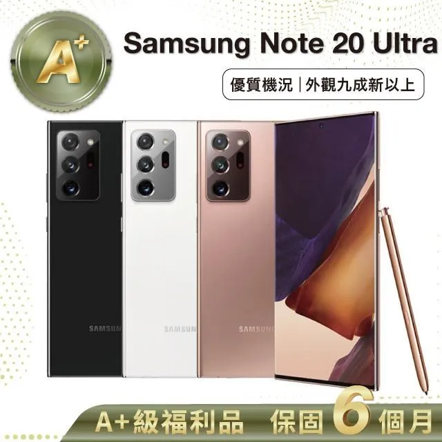 【福利品A】 Samsung Soundbar Q950A  HW-Q950A/ZW 【全國電子】 歷史價格詳細信息