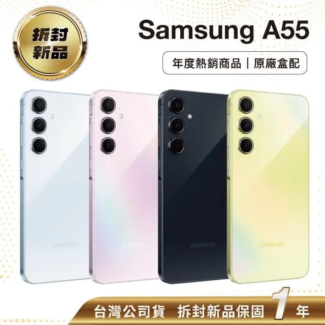 Samsung 256G NVMe固態硬碟，舊筆電/桌機好用. 歷史價格詳細信息