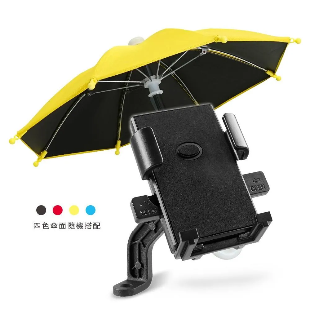 【RONEVER】手機用頭戴式耳麥-(MOE302) 歷史價格詳細信息