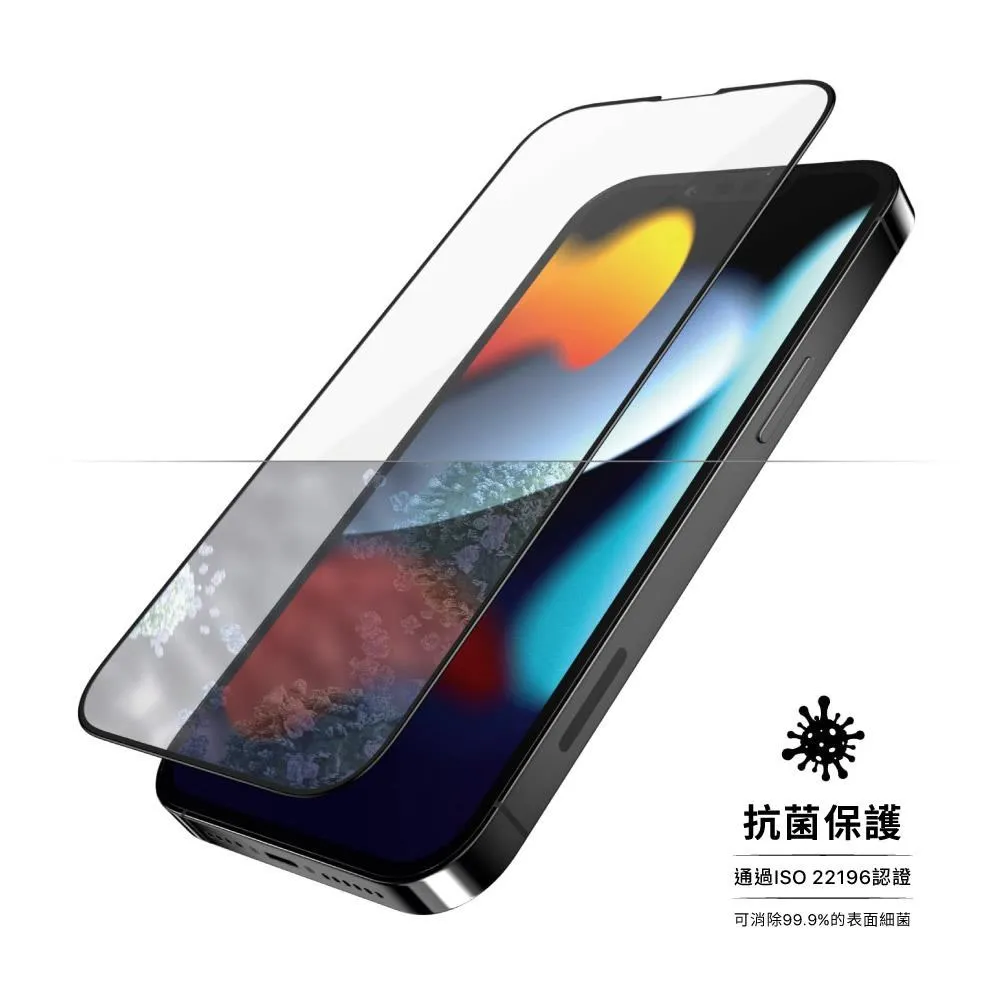 【IPhone 13/13 PRO】 5D高清透明保護貼保護膜 黑框全覆蓋鋼化玻璃膜 防刮防爆-2入組 歷史價格詳細信息