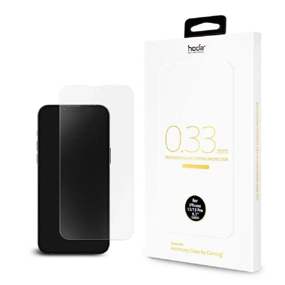 Hoda Apple iPhone 13 mini /13 雙鏡 藍寶石鏡頭貼-原色款 歷史價格詳細信息