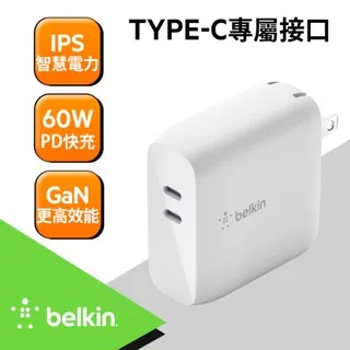 18W雙頭Type-c快充線│手機快速充電線│1米 歷史價格詳細信息