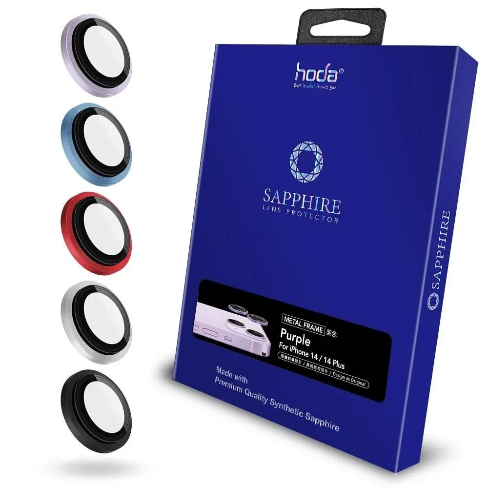 Hoda Apple iPhone 13 mini /13 雙鏡 藍寶石鏡頭貼-原色款 歷史價格詳細信息