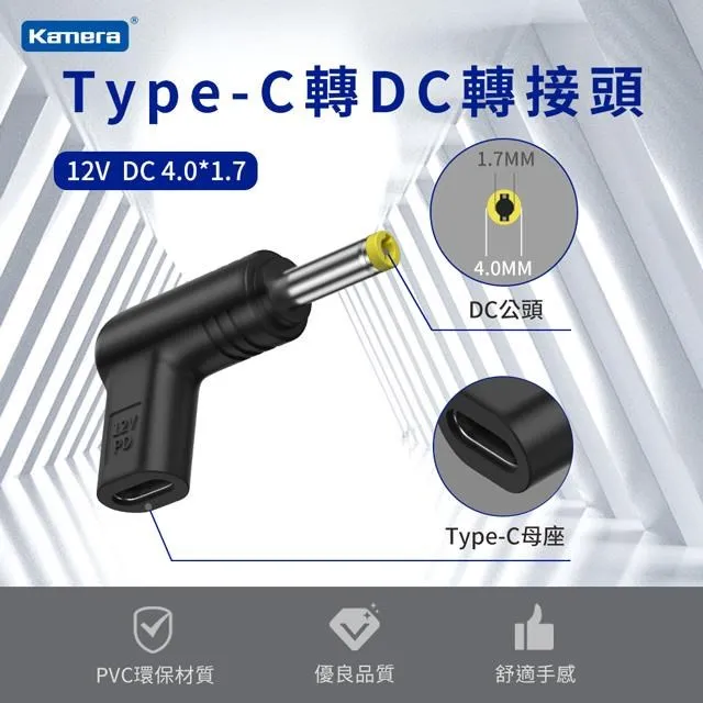 DC 12V 0.3A SMA Noise Source/Simple Spectrum External Tracking Source 歷史價格詳細信息