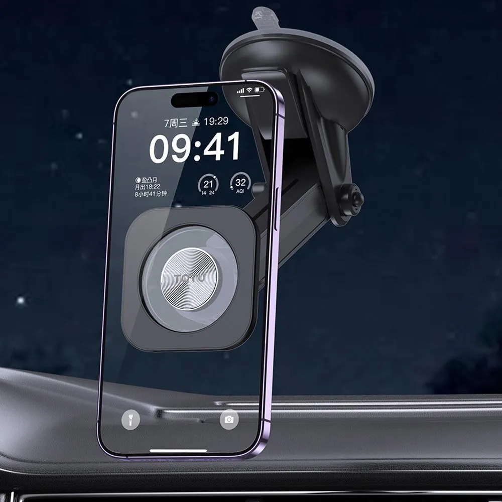 【TOTU】吸盤車架車用手機支架車載支架 直型 伸縮旋轉 明系列 拓途 歷史價格詳細信息