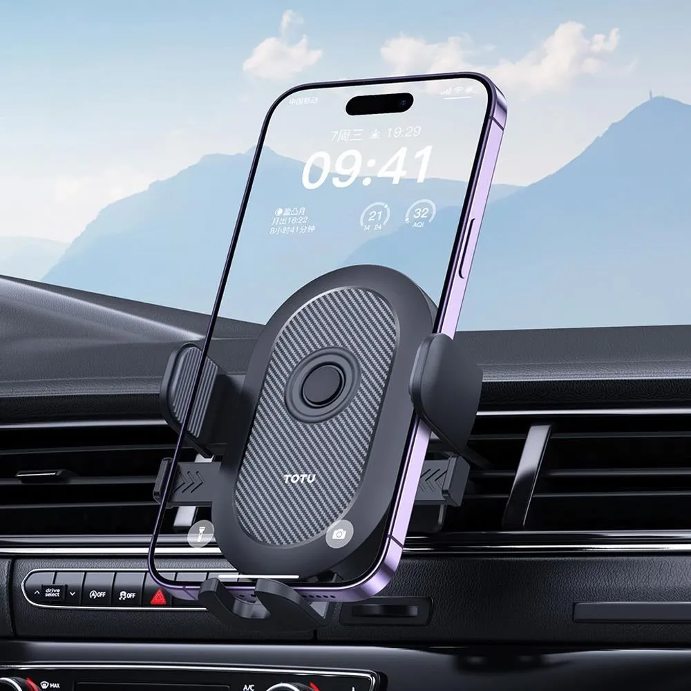 【TOTU】出風口車架車用手機支架車載支架 科技透明 明系列 拓途 歷史價格詳細信息