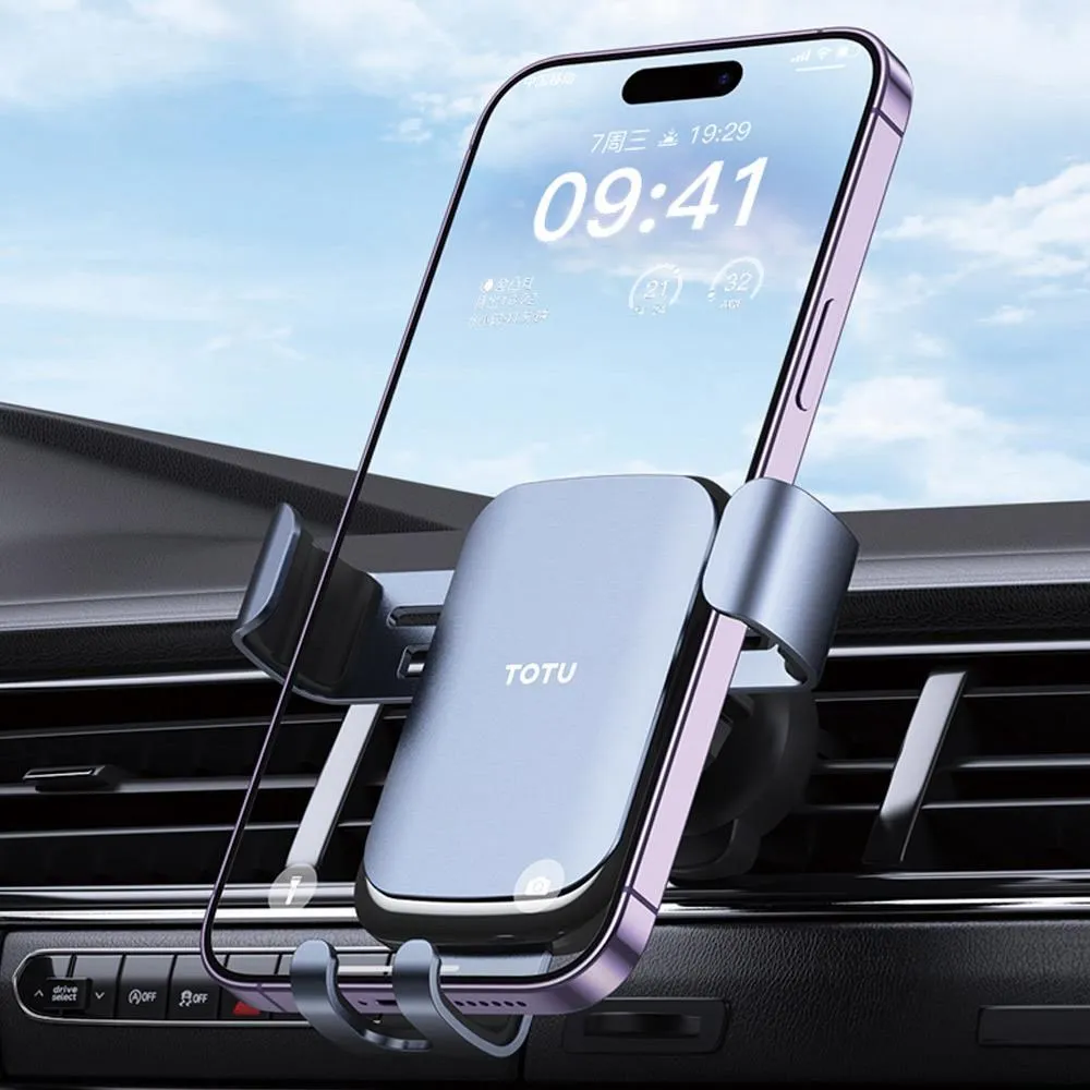 【TOTU】出風口車架車用手機支架車載支架 科技透明 明系列 拓途 歷史價格詳細信息