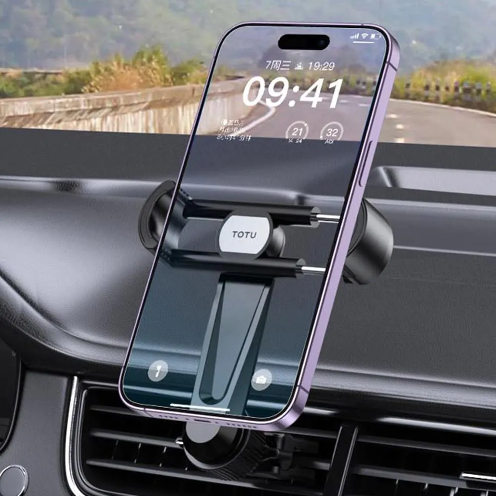 【TOTU】出風口車架車用手機支架車載支架 科技透明 明系列 拓途 歷史價格詳細信息